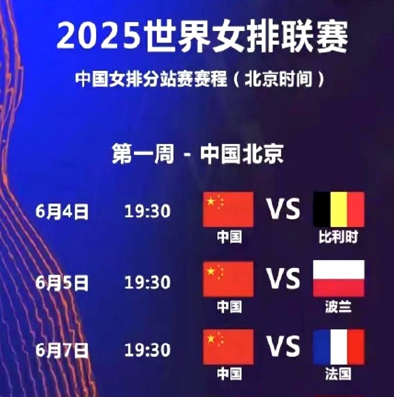 阿尔艾因冲击季军，年轻球员表现亮眼的简单介绍