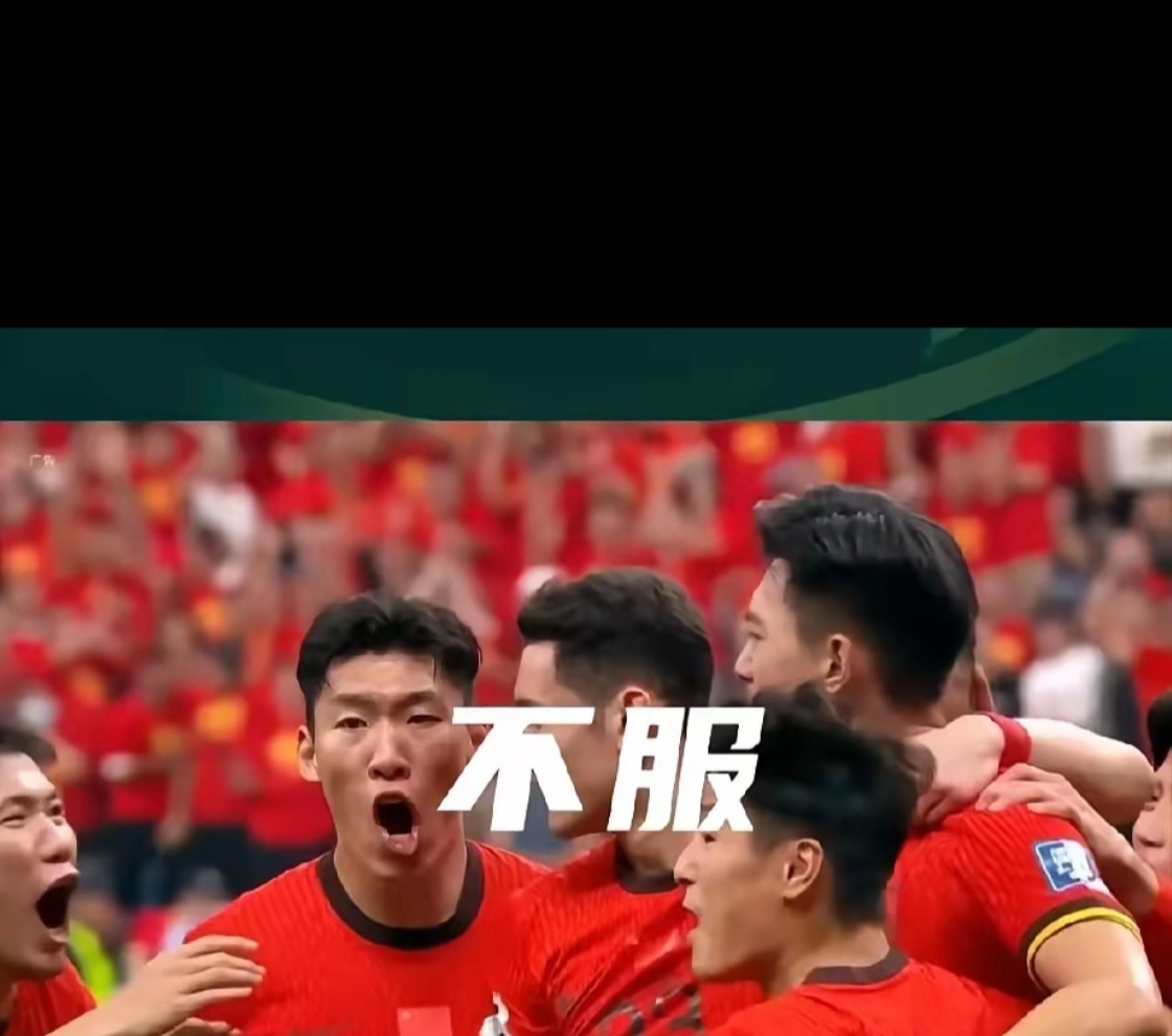 中甲联赛：广州豹2轮逆转江苏球队，石家庄惨败颓势明显(广东广州豹5比1泉州亚新取得9连胜的录像)