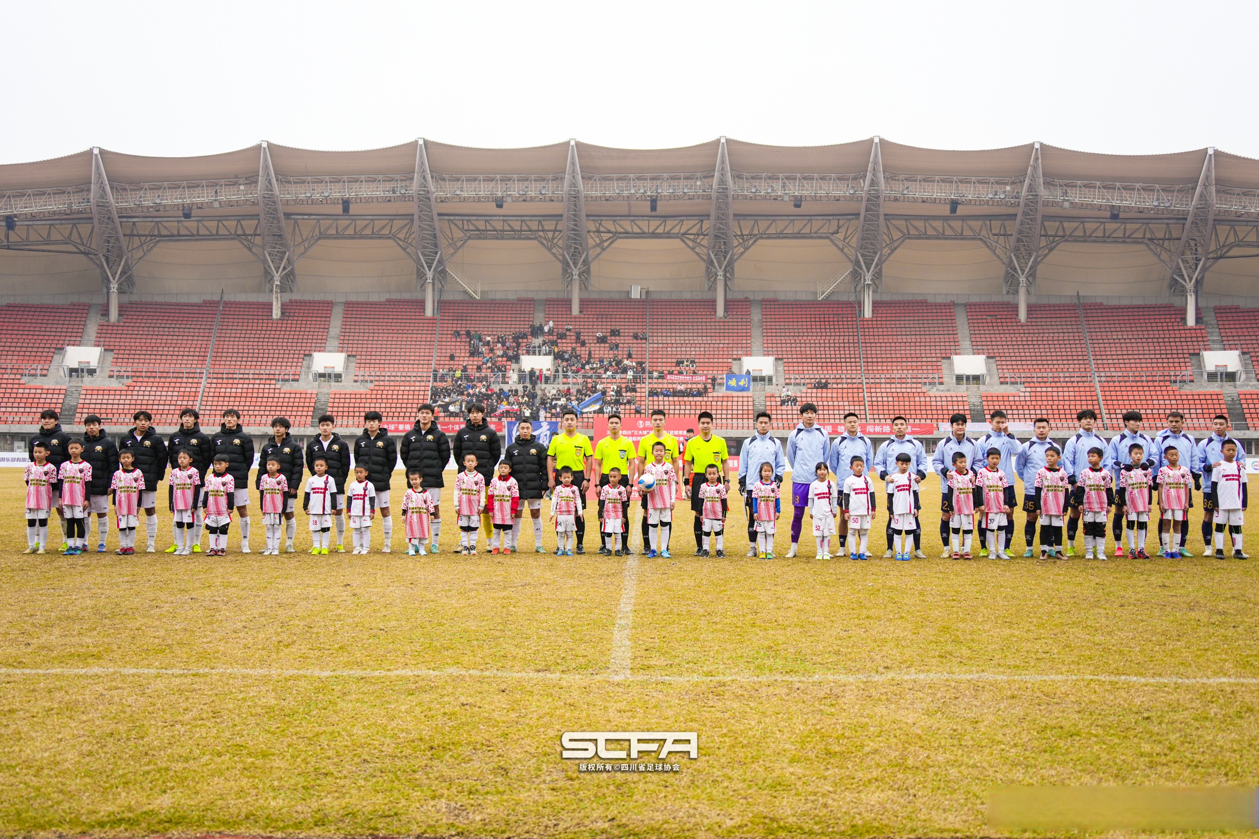 包含足协杯-罗森文贴地斩海牛2-1晋级下轮对阵蓉城的词条