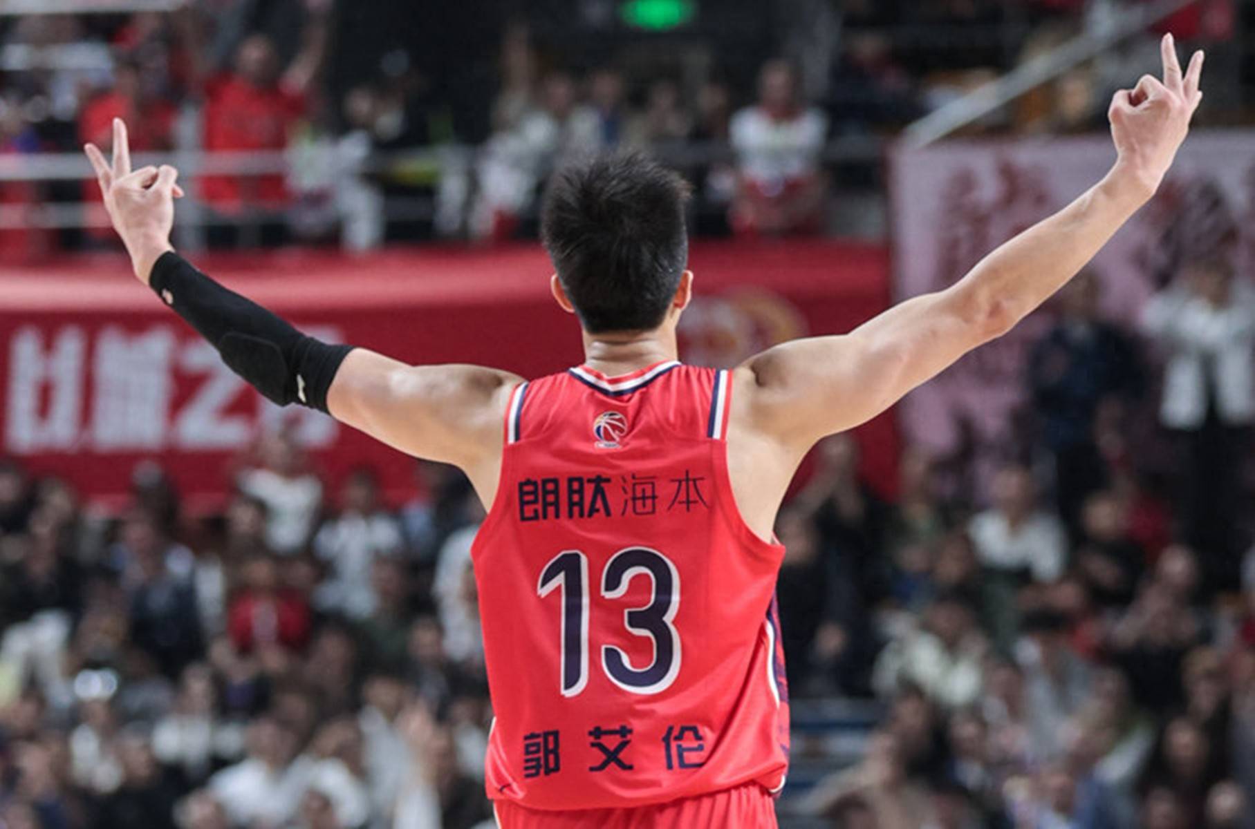 郭艾伦NBA夏季联赛集锦：对阵国王砍下20分5助攻(郭艾伦有打过nba夏季赛吗)