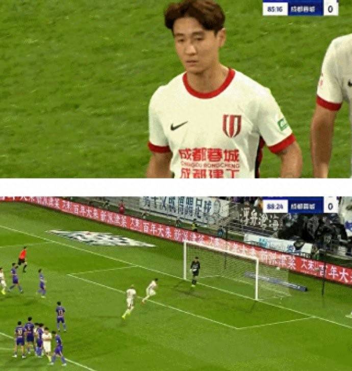 球迷辱骂球员家属！中足联全力抵制并坚决打击(加入苏宁足球球迷会)