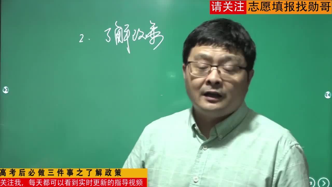 泰山队间歇期要先做好三件事，管理层该下决心做决断，请直面问题的简单介绍