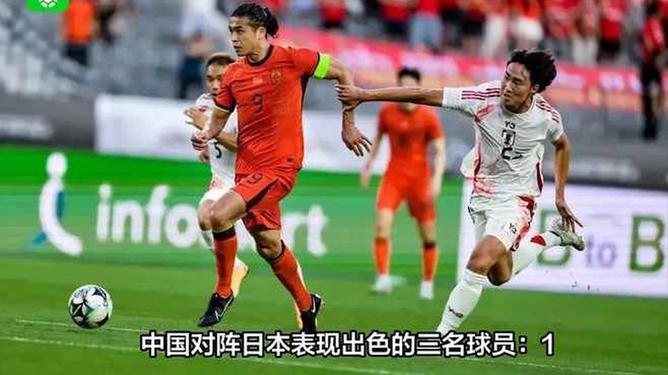 颜骏凌张玉宁表现尚可后腰表现难如人意(颜骏凌去哪了)