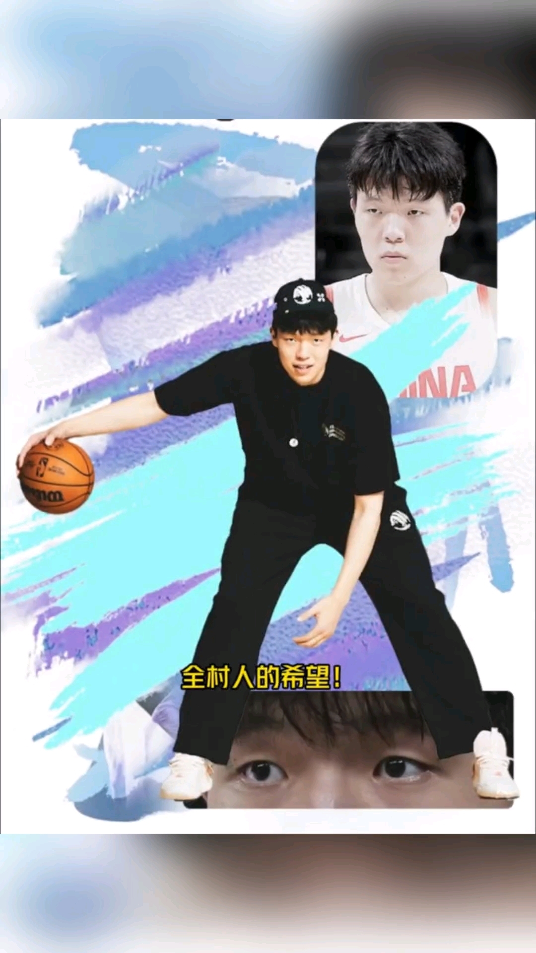 杨瀚森签约NBA年薪442万，上缴篮协+青岛后剩200万，比姚(杨瀚森是谁的儿子)