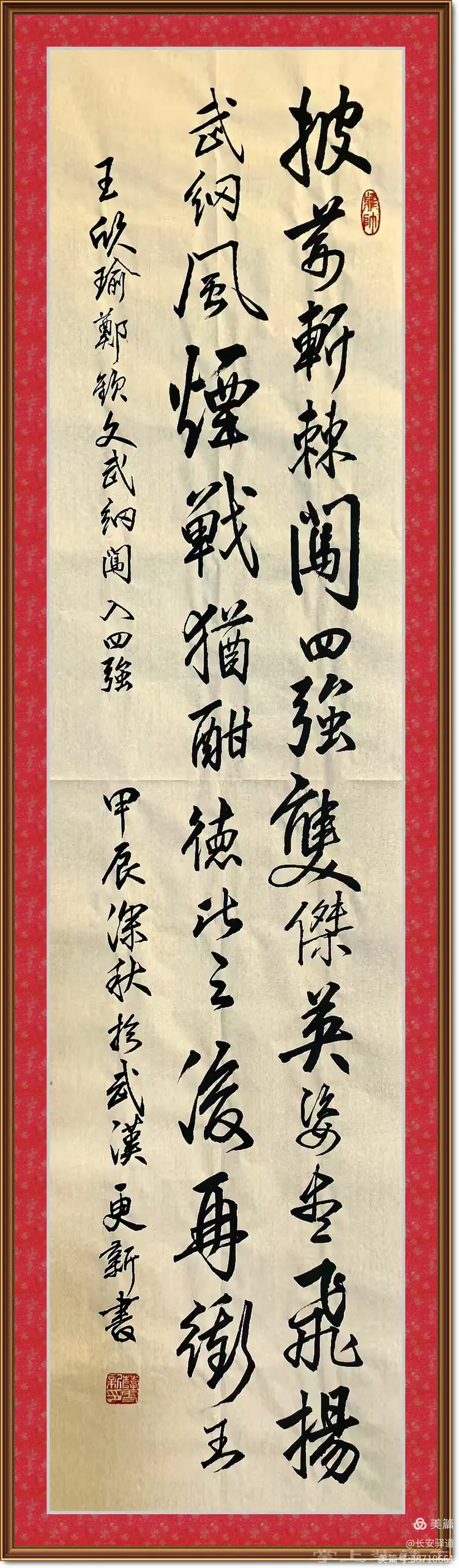 愈挫愈勇再创佳绩，越战越勇铸就辉煌(越挫愈勇的文章)