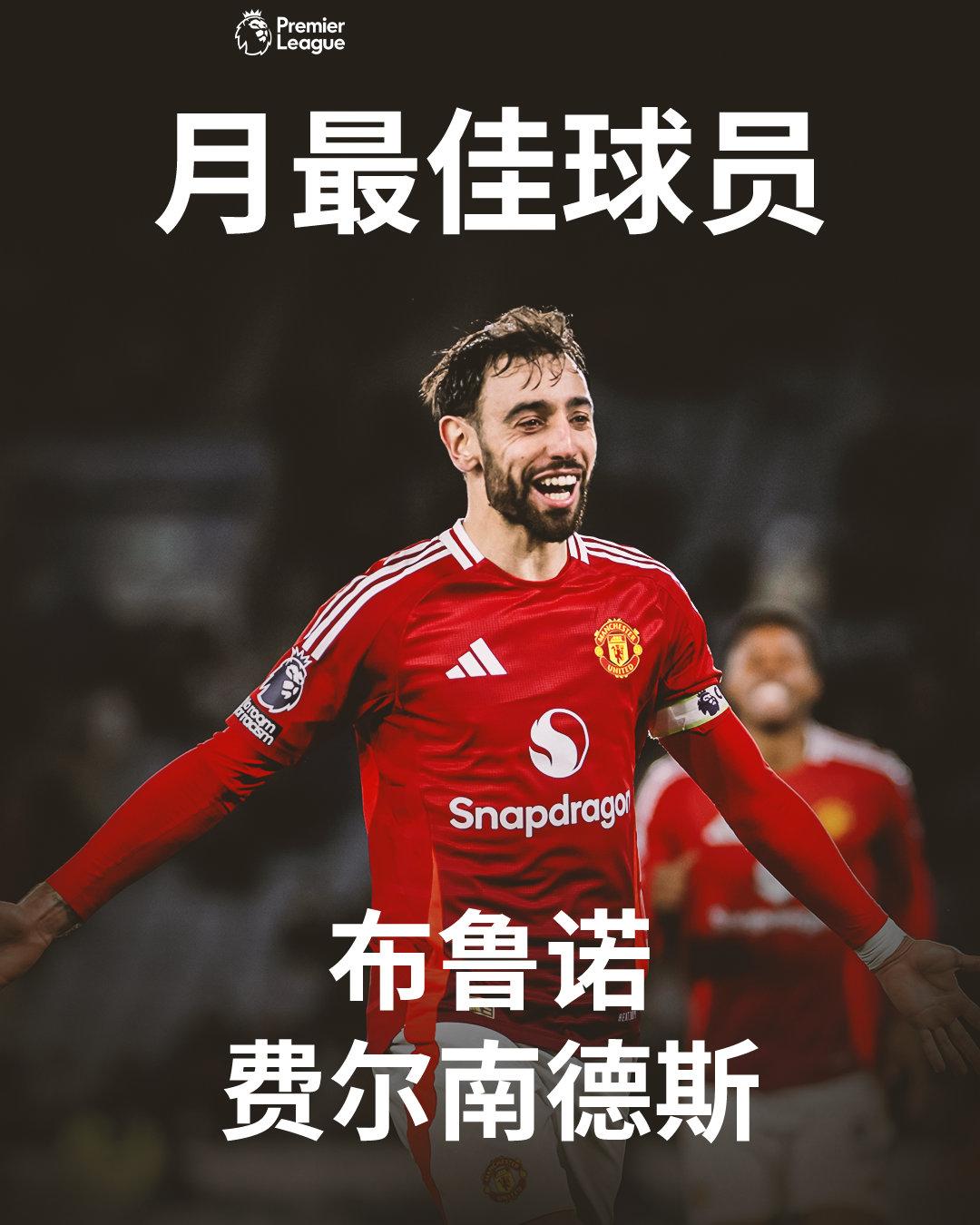 沃特福德高层无奈，英超保级或梦碎(曼城8比0沃特福德视频完整)