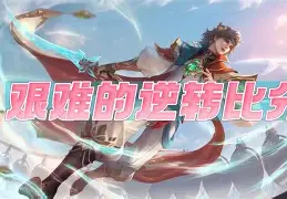 甘冈客场扳平比分，艰难战平马赛(甘冈vs巴黎fc)
